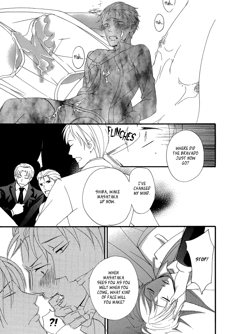Yankee-kun to Pantsu no Ouji-sama Chapter 5.2 page 24 - Chapter 5 v2 : Delinquent and the Prince's Castle