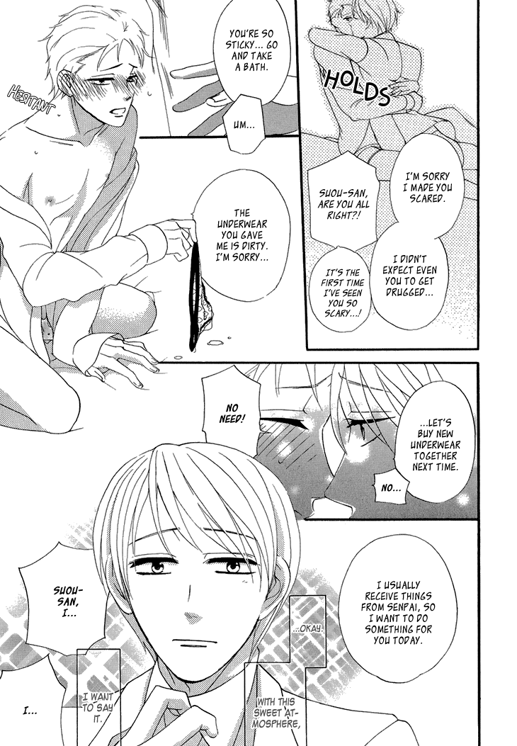 Yankee-kun to Pantsu no Ouji-sama Chapter 5.2 page 28 - Chapter 5 v2 : Delinquent and the Prince's Castle