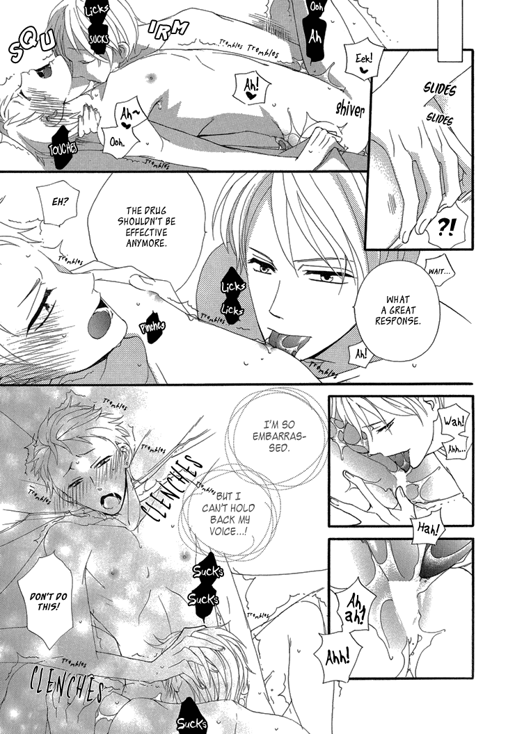 Yankee-kun to Pantsu no Ouji-sama Chapter 5.2 page 30 - Chapter 5 v2 : Delinquent and the Prince's Castle