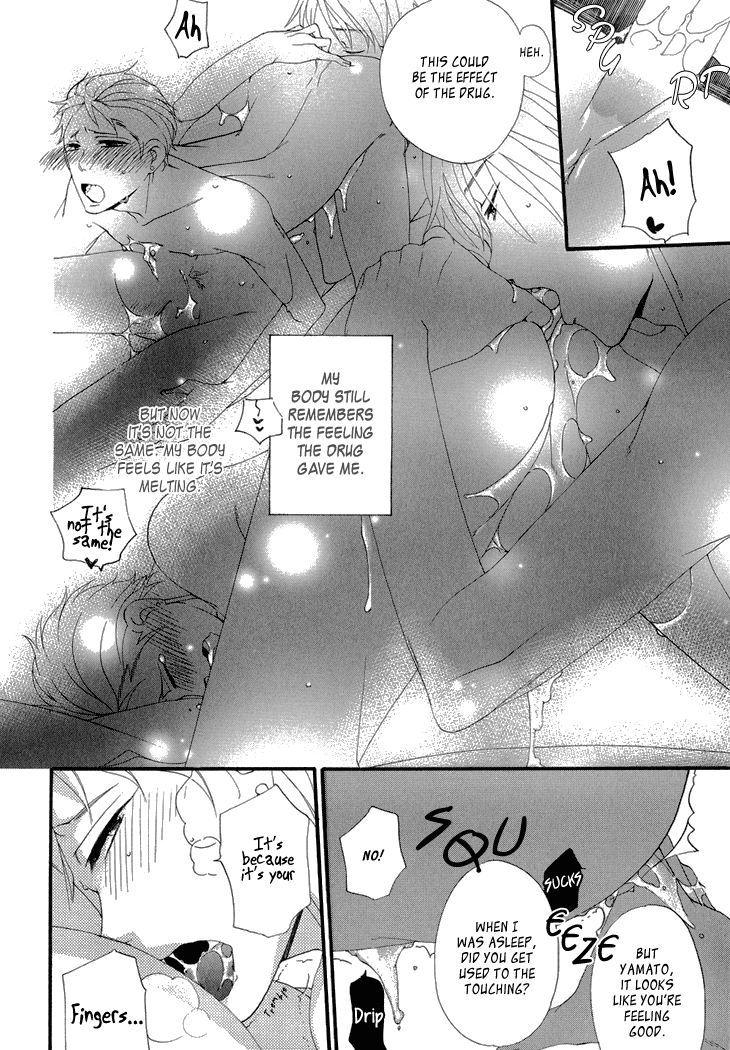 Yankee-kun to Pantsu no Ouji-sama Chapter 5.2 page 31 - Chapter 5 v2 : Delinquent and the Prince's Castle