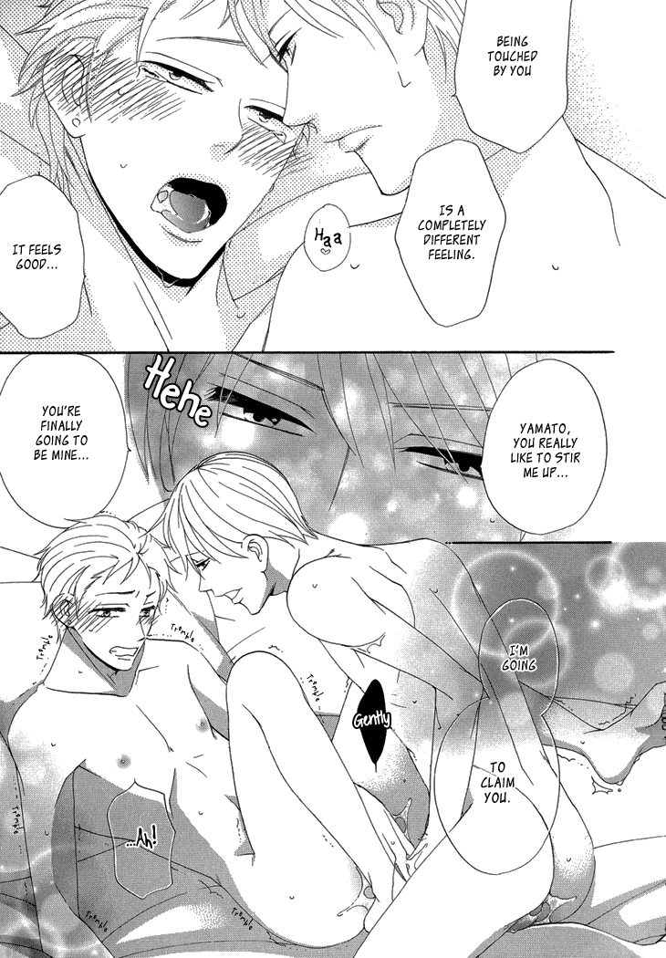 Yankee-kun to Pantsu no Ouji-sama Chapter 5.2 page 32 - Chapter 5 v2 : Delinquent and the Prince's Castle