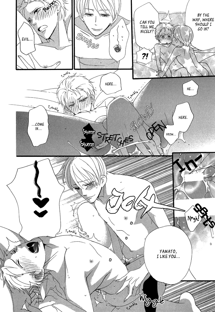 Yankee-kun to Pantsu no Ouji-sama Chapter 5.2 page 33 - Chapter 5 v2 : Delinquent and the Prince's Castle