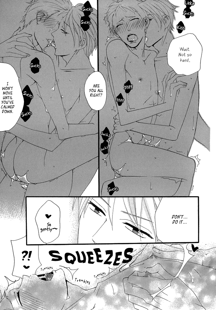 Yankee-kun to Pantsu no Ouji-sama Chapter 5.2 page 34 - Chapter 5 v2 : Delinquent and the Prince's Castle