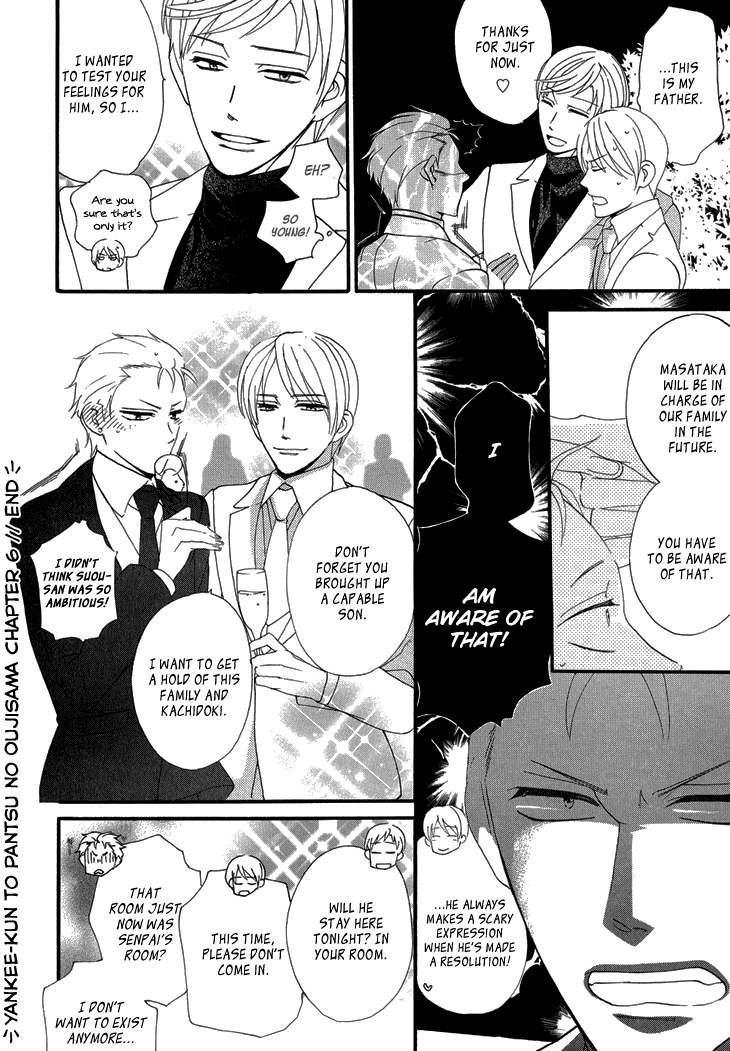 Yankee-kun to Pantsu no Ouji-sama Chapter 5.2 page 37 - Chapter 5 v2 : Delinquent and the Prince's Castle