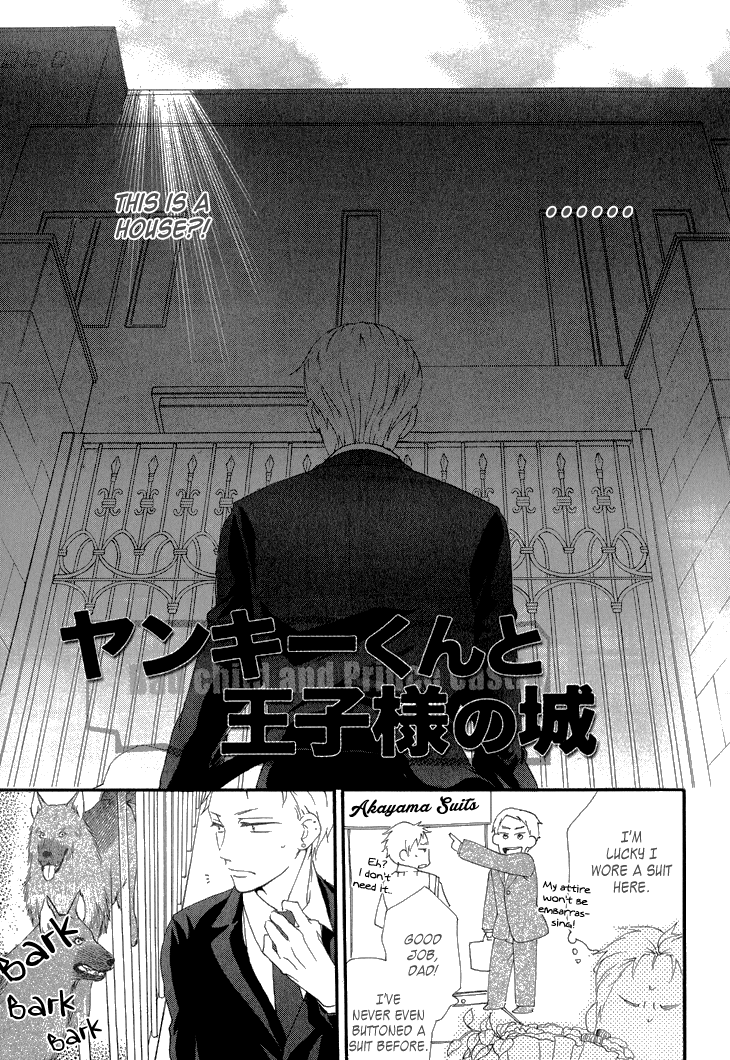 Yankee-kun to Pantsu no Ouji-sama Chapter 5.2 page 8 - Chapter 5 v2 : Delinquent and the Prince's Castle