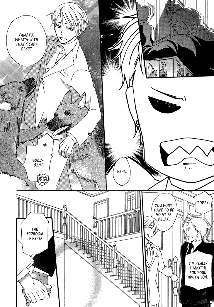 Yankee-kun to Pantsu no Ouji-sama Chapter 5.2 page 9 - Chapter 5 v2 : Delinquent and the Prince's Castle