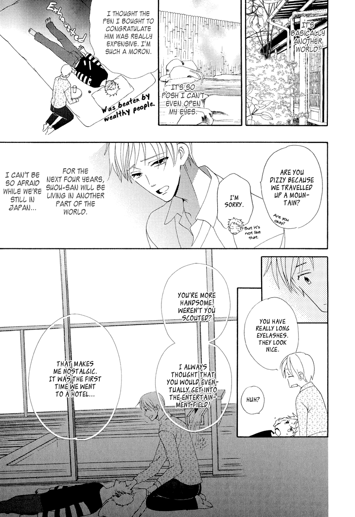 Yankee-kun to Pantsu no Ouji-sama Chapter 6.2 page 10 - Chapter 6 v2 : Bad Child and Loved Prince