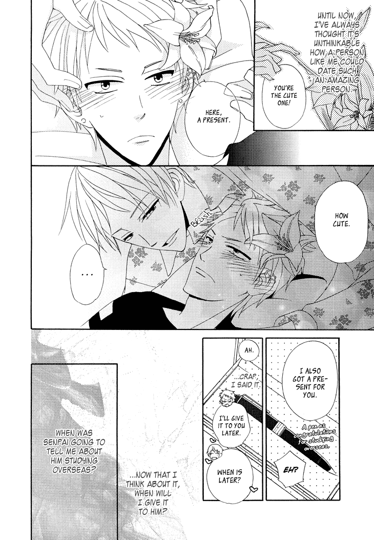 Yankee-kun to Pantsu no Ouji-sama Chapter 6.2 page 11 - Chapter 6 v2 : Bad Child and Loved Prince