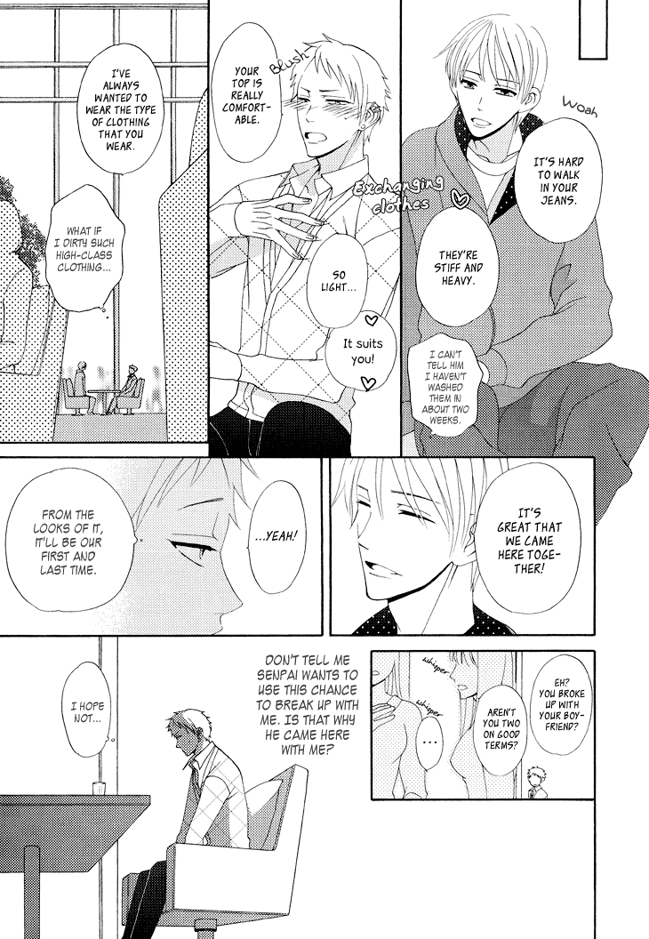 Yankee-kun to Pantsu no Ouji-sama Chapter 6.2 page 12 - Chapter 6 v2 : Bad Child and Loved Prince