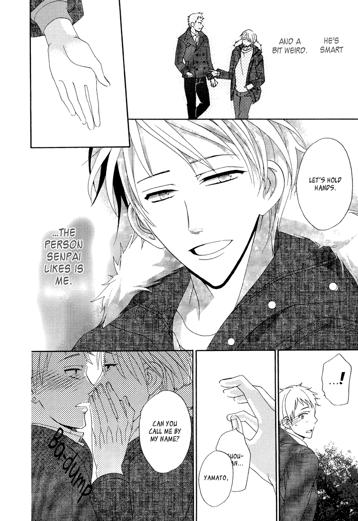 Yankee-kun to Pantsu no Ouji-sama Chapter 6.2 page 15 - Chapter 6 v2 : Bad Child and Loved Prince
