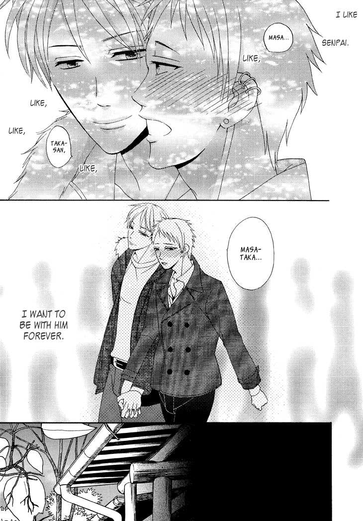 Yankee-kun to Pantsu no Ouji-sama Chapter 6.2 page 16 - Chapter 6 v2 : Bad Child and Loved Prince