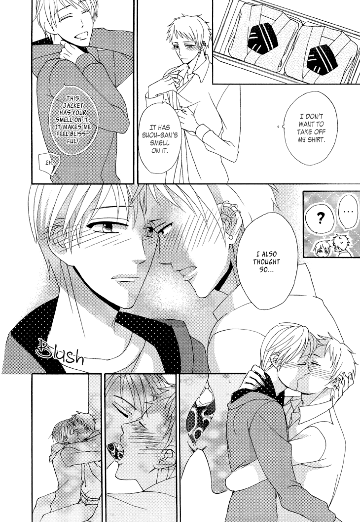 Yankee-kun to Pantsu no Ouji-sama Chapter 6.2 page 17 - Chapter 6 v2 : Bad Child and Loved Prince