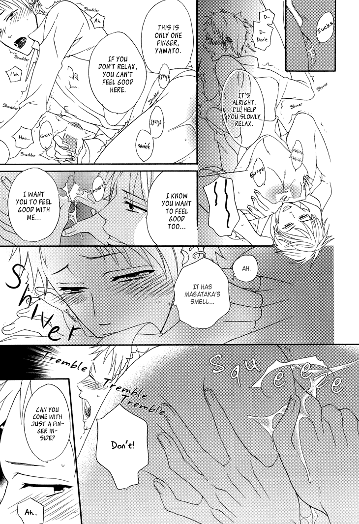 Yankee-kun to Pantsu no Ouji-sama Chapter 6.2 page 20 - Chapter 6 v2 : Bad Child and Loved Prince