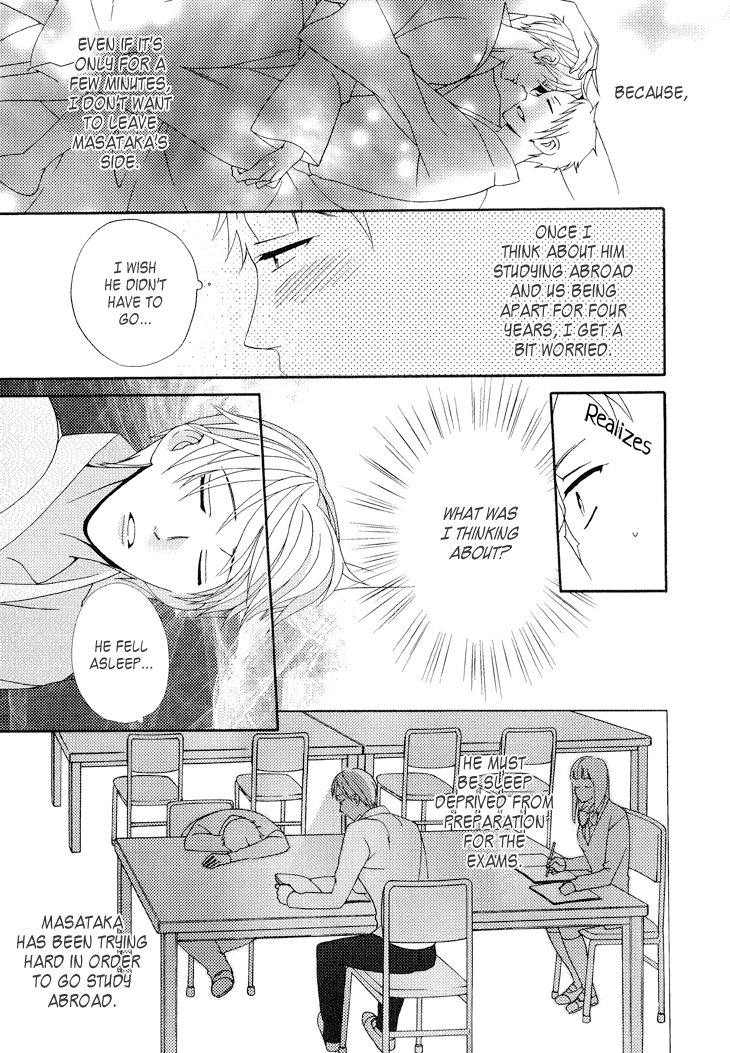 Yankee-kun to Pantsu no Ouji-sama Chapter 6.2 page 24 - Chapter 6 v2 : Bad Child and Loved Prince