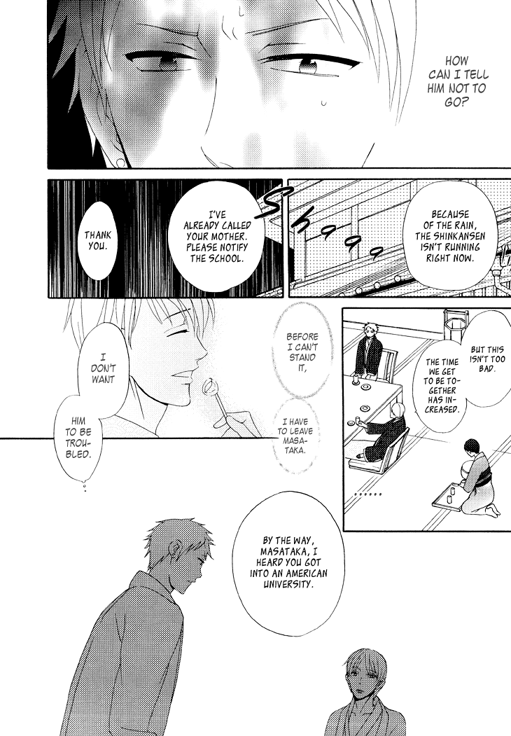 Yankee-kun to Pantsu no Ouji-sama Chapter 6.2 page 25 - Chapter 6 v2 : Bad Child and Loved Prince