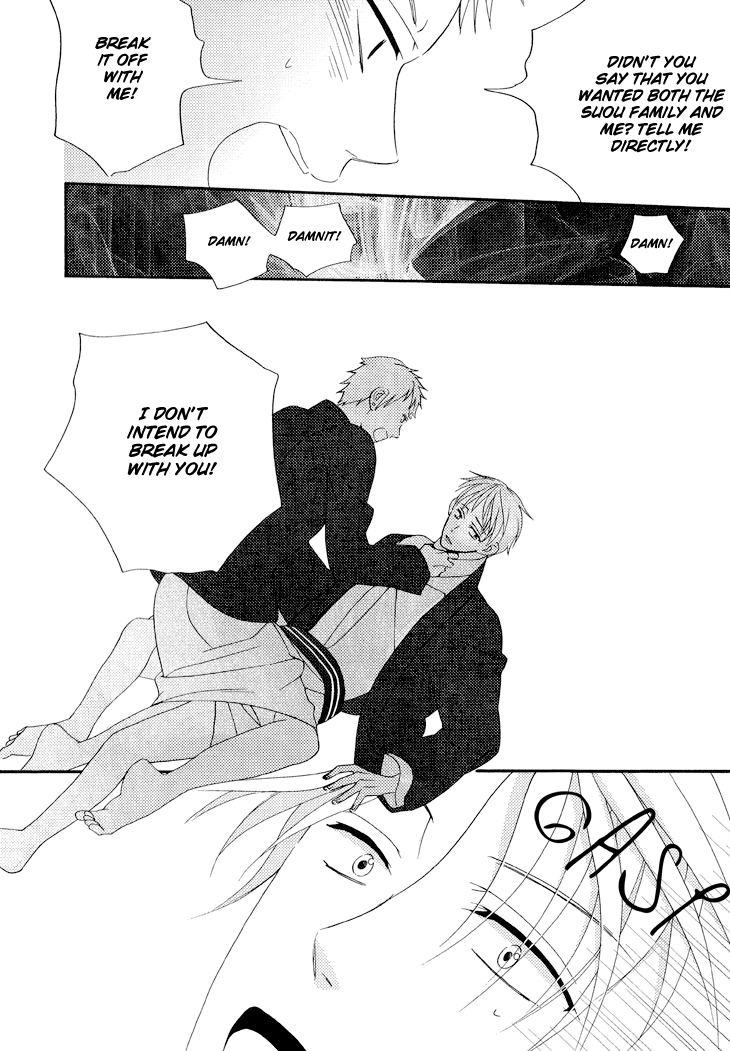 Yankee-kun to Pantsu no Ouji-sama Chapter 6.2 page 29 - Chapter 6 v2 : Bad Child and Loved Prince