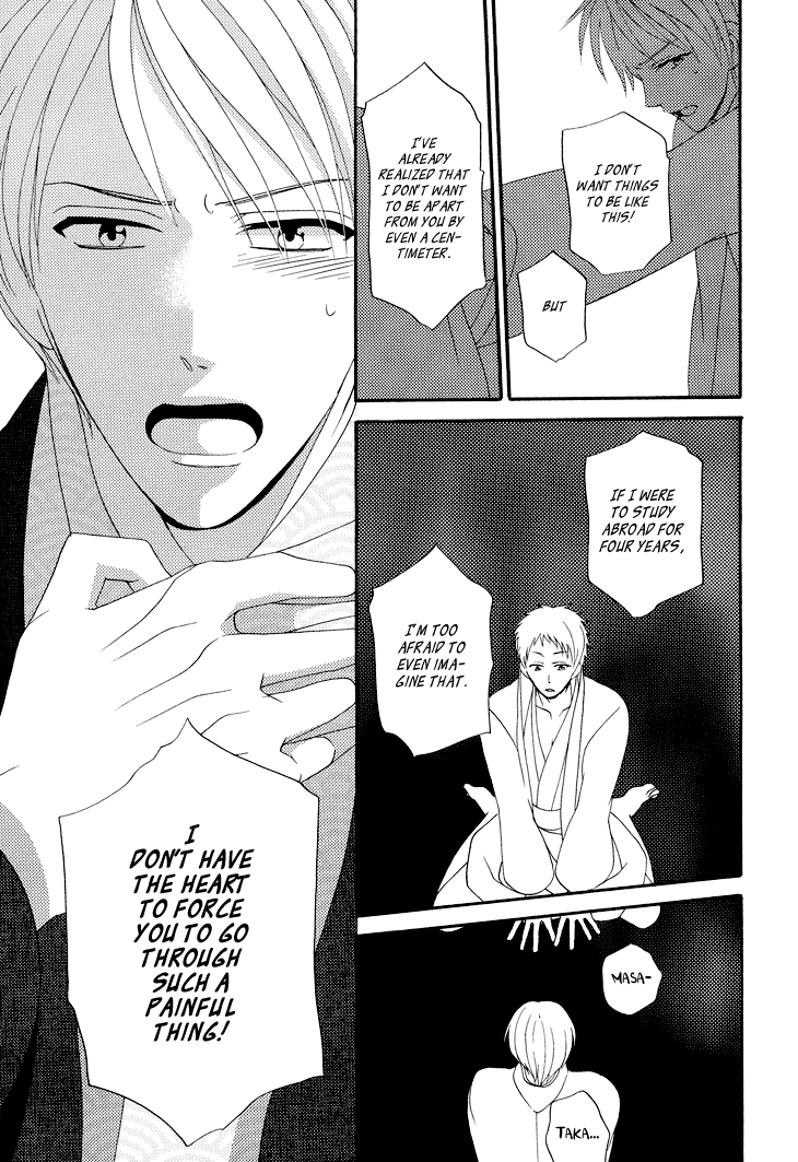 Yankee-kun to Pantsu no Ouji-sama Chapter 6.2 page 30 - Chapter 6 v2 : Bad Child and Loved Prince