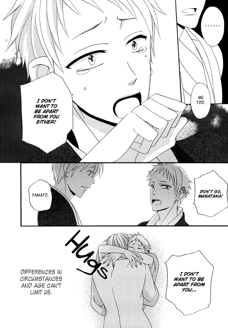 Yankee-kun to Pantsu no Ouji-sama Chapter 6.2 page 31 - Chapter 6 v2 : Bad Child and Loved Prince