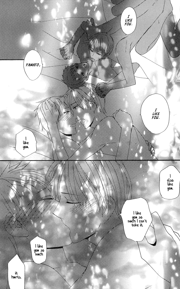 Yankee-kun to Pantsu no Ouji-sama Chapter 6.2 page 33 - Chapter 6 v2 : Bad Child and Loved Prince