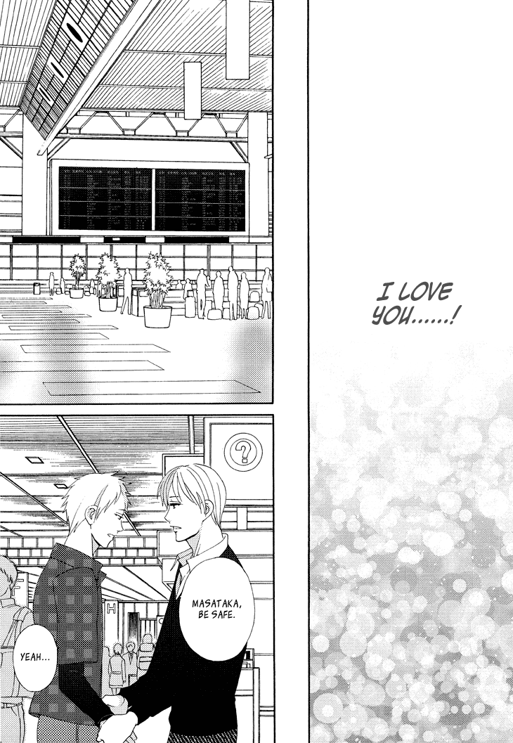 Yankee-kun to Pantsu no Ouji-sama Chapter 6.2 page 35 - Chapter 6 v2 : Bad Child and Loved Prince