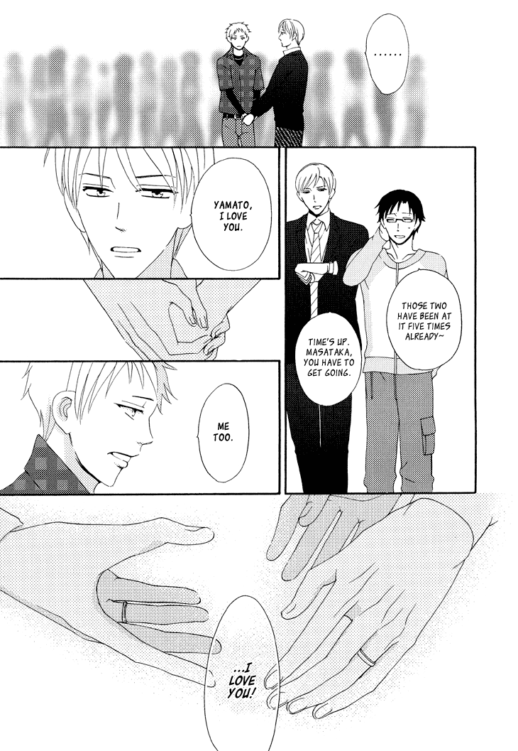 Yankee-kun to Pantsu no Ouji-sama Chapter 6.2 page 36 - Chapter 6 v2 : Bad Child and Loved Prince