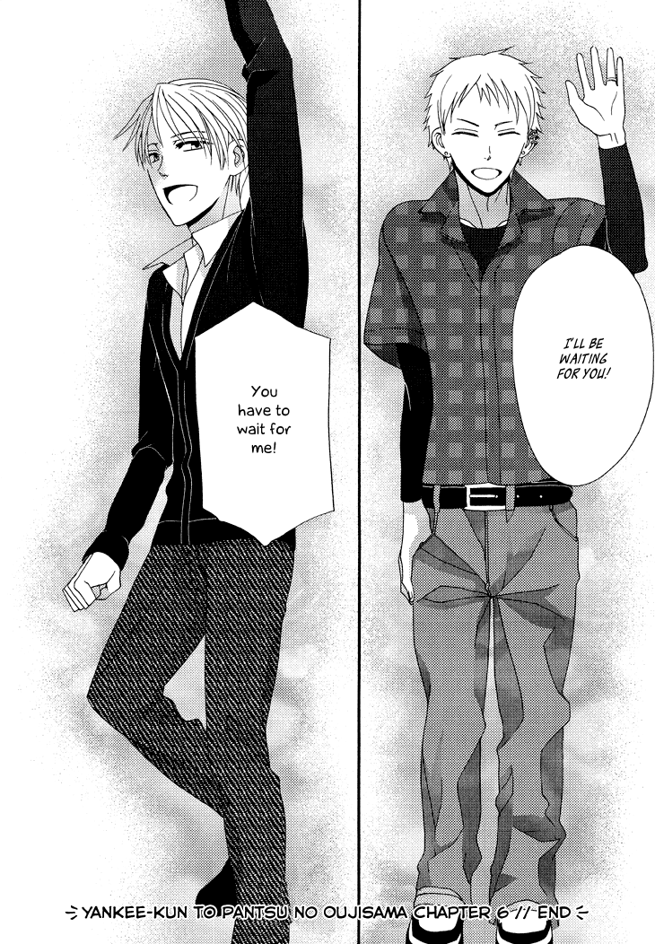 Yankee-kun to Pantsu no Ouji-sama Chapter 6.2 page 37 - Chapter 6 v2 : Bad Child and Loved Prince