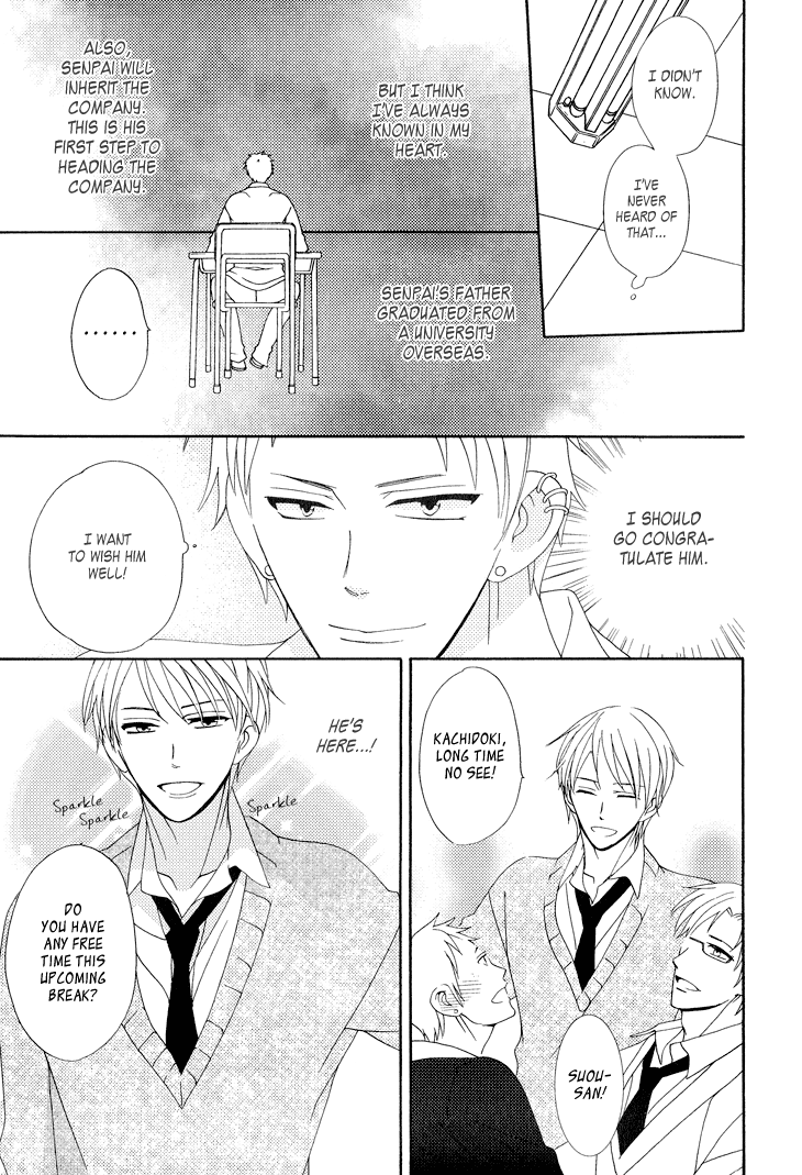Yankee-kun to Pantsu no Ouji-sama Chapter 6.2 page 8 - Chapter 6 v2 : Bad Child and Loved Prince