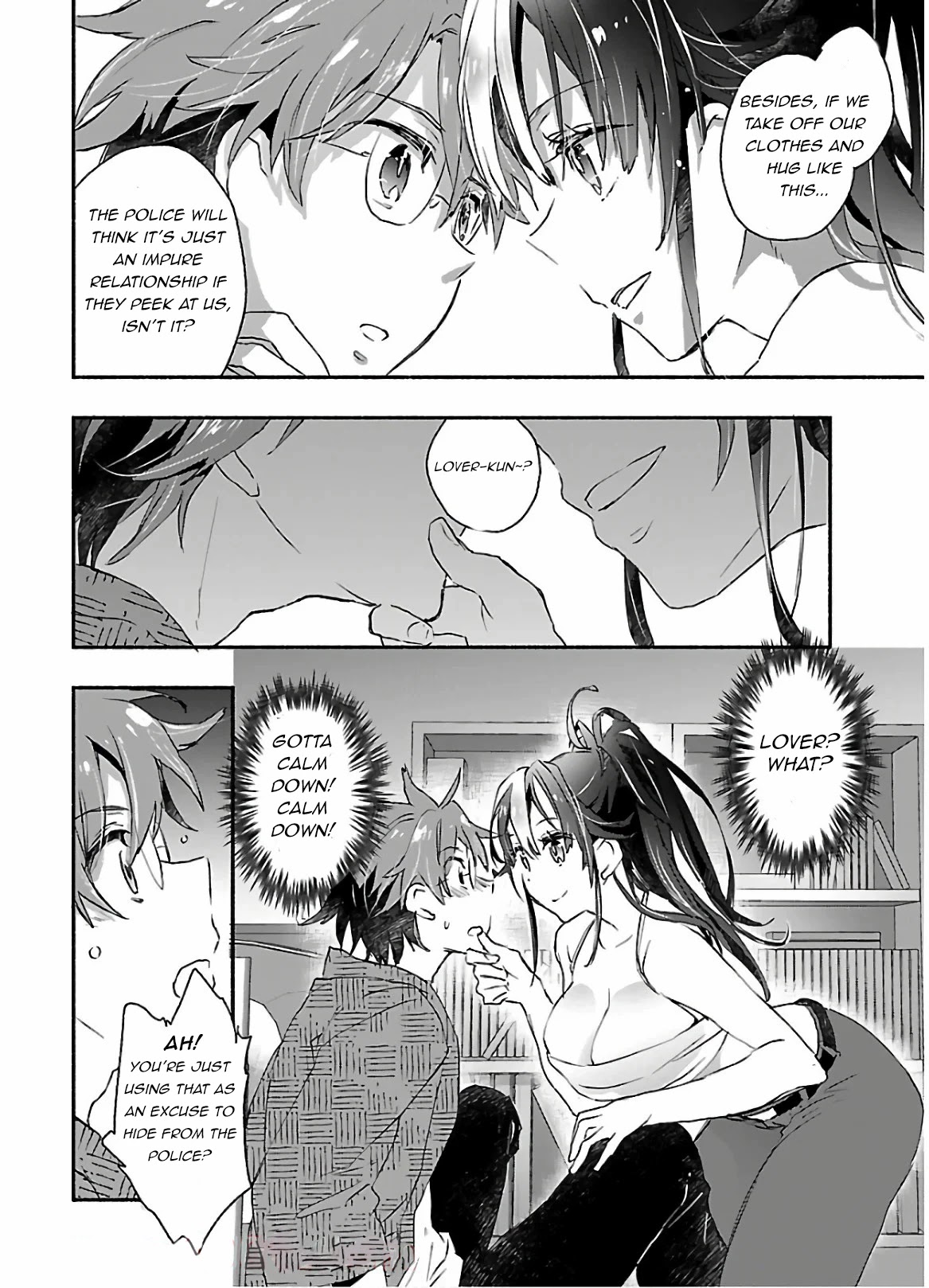 Yankee Musume ni Natsukarete Kotoshi mo Juken ni Shippai Shisou Desu Chapter 1 page 16 - Chapter 1: Lesson 1