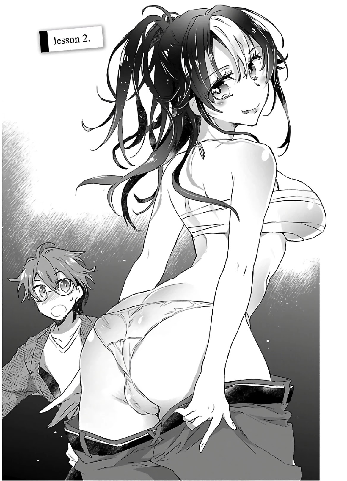 Yankee Musume ni Natsukarete Kotoshi mo Juken ni Shippai Shisou Desu Chapter 2 page 2 - Chapter 2: Lesson 2