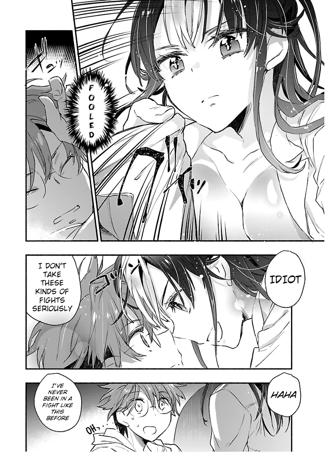 Yankee Musume ni Natsukarete Kotoshi mo Juken ni Shippai Shisou Desu Chapter 4 page 11 - Chapter 4: Lesson 4