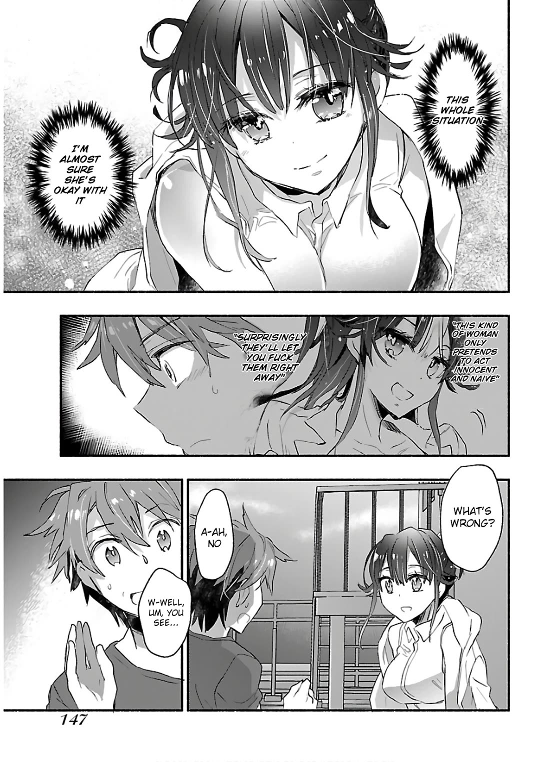 Yankee Musume ni Natsukarete Kotoshi mo Juken ni Shippai Shisou Desu Chapter 5 page 16 - Chapter 5: Lesson 5