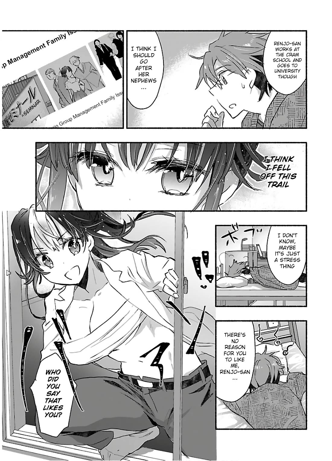 Yankee Musume ni Natsukarete Kotoshi mo Juken ni Shippai Shisou Desu Chapter 5 page 20 - Chapter 5: Lesson 5