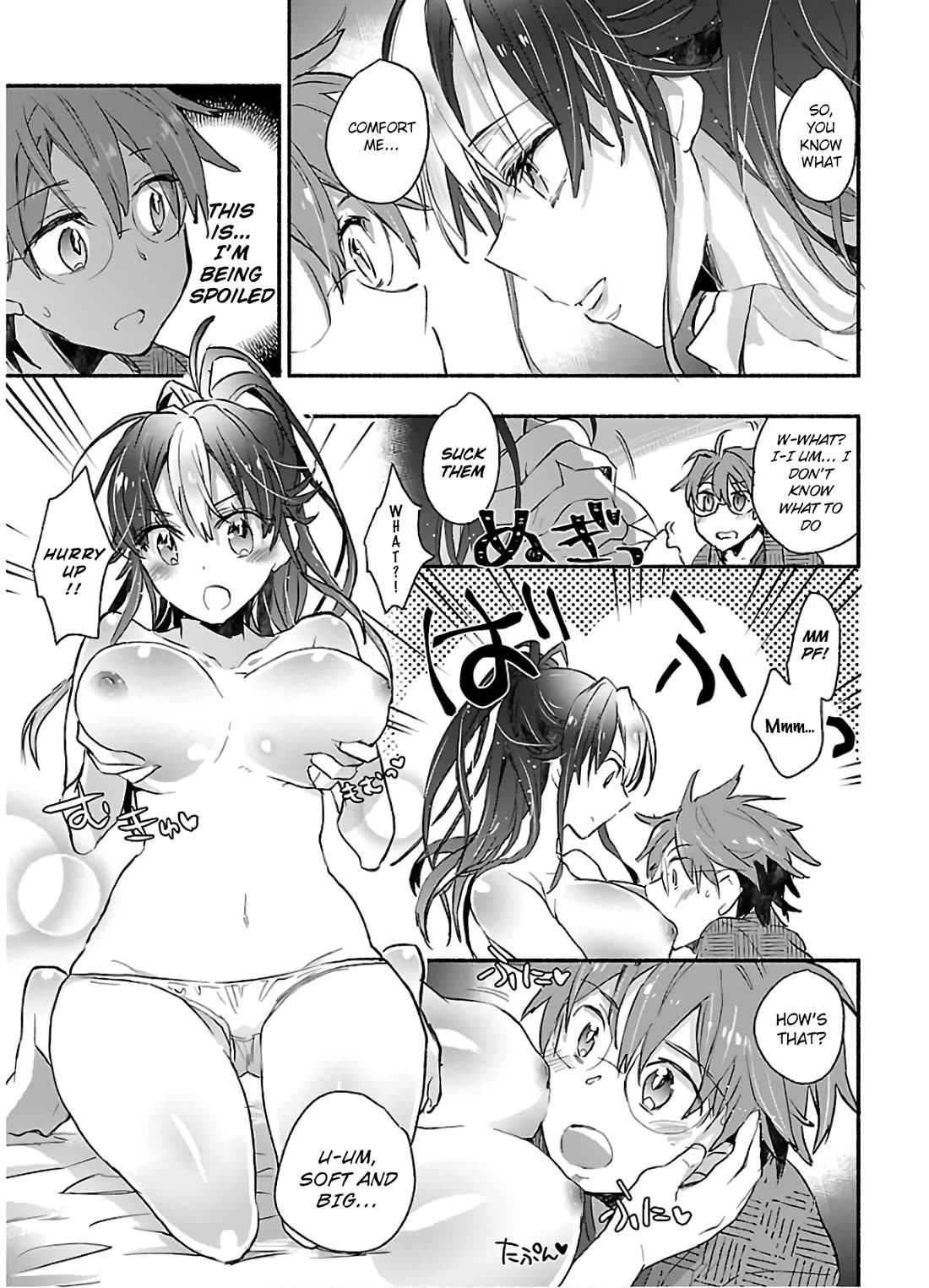 Yankee Musume ni Natsukarete Kotoshi mo Juken ni Shippai Shisou Desu Chapter 5 page 24 - Chapter 5: Lesson 5