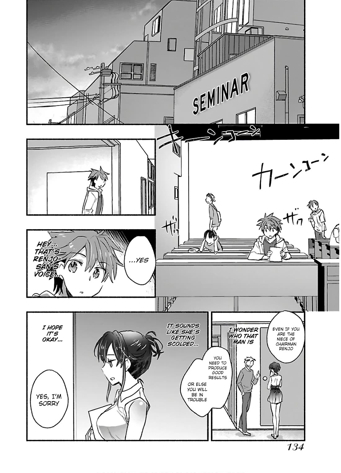 Yankee Musume ni Natsukarete Kotoshi mo Juken ni Shippai Shisou Desu Chapter 5 page 3 - Chapter 5: Lesson 5