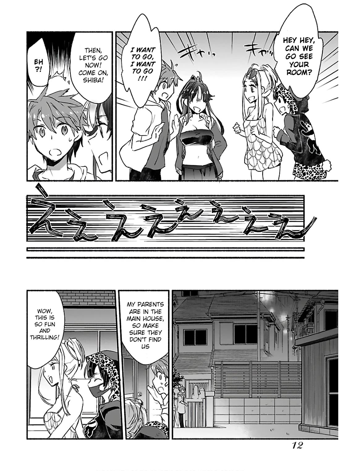 Yankee Musume ni Natsukarete Kotoshi mo Juken ni Shippai Shisou Desu Chapter 6 page 14 - Chapter 6: Lesson 6