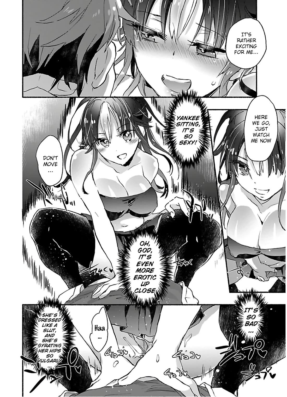 Yankee Musume ni Natsukarete Kotoshi mo Juken ni Shippai Shisou Desu Chapter 6 page 26 - Chapter 6: Lesson 6