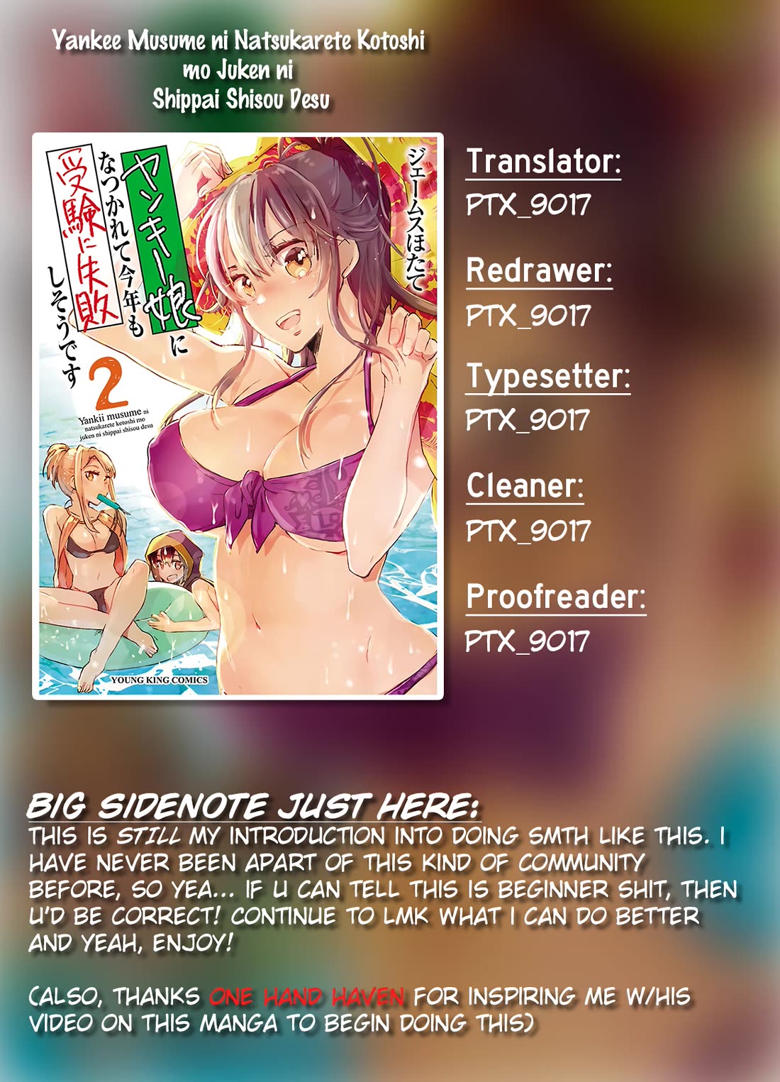 Yankee Musume ni Natsukarete Kotoshi mo Juken ni Shippai Shisou Desu Chapter 7 page 1 - Chapter 7: Lesson 7