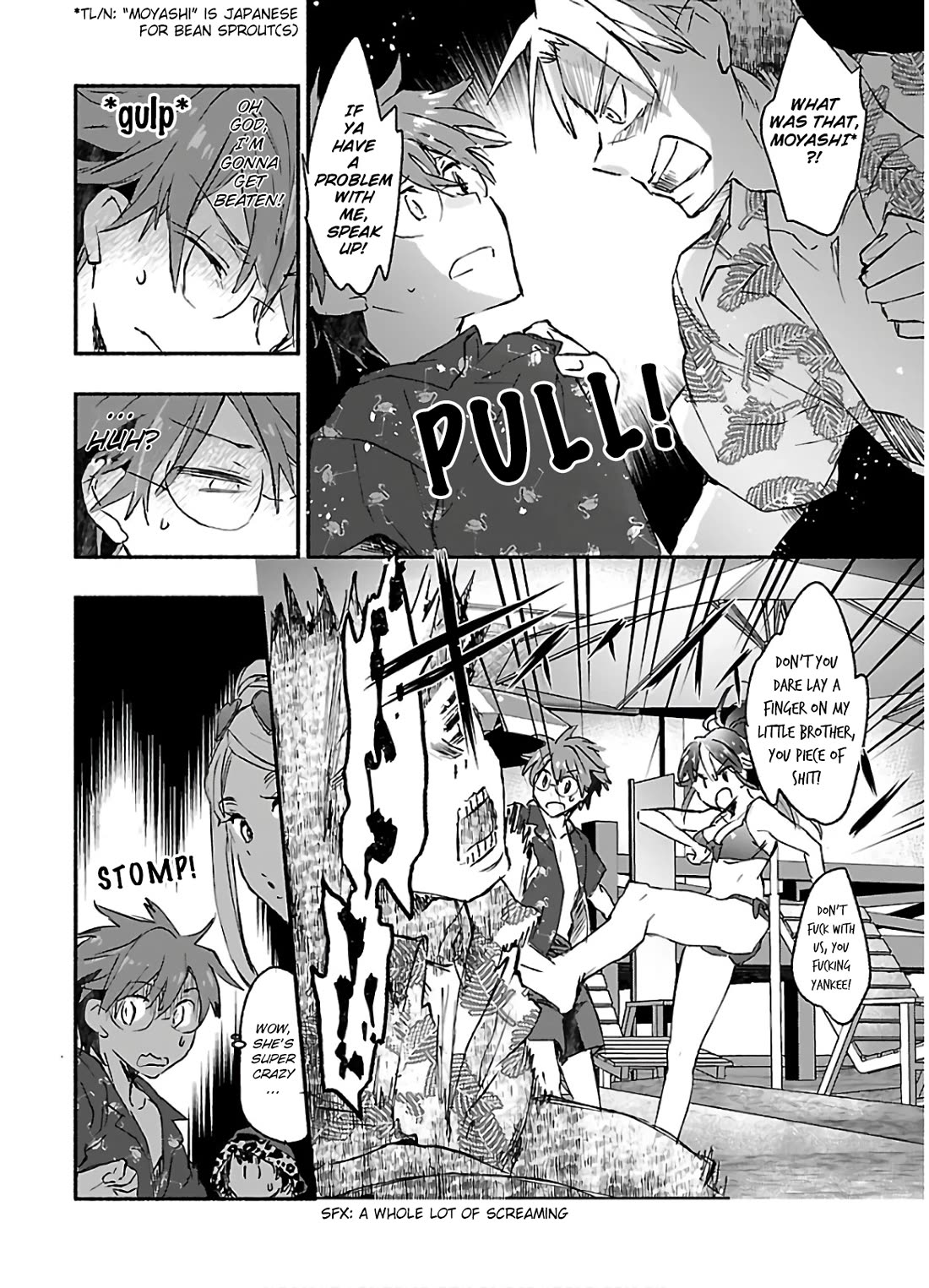 Yankee Musume ni Natsukarete Kotoshi mo Juken ni Shippai Shisou Desu Chapter 7 page 16 - Chapter 7: Lesson 7
