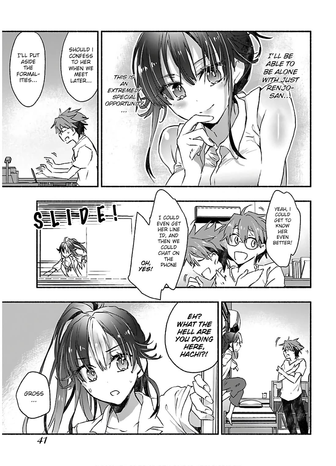 Yankee Musume ni Natsukarete Kotoshi mo Juken ni Shippai Shisou Desu Chapter 7 page 5 - Chapter 7: Lesson 7