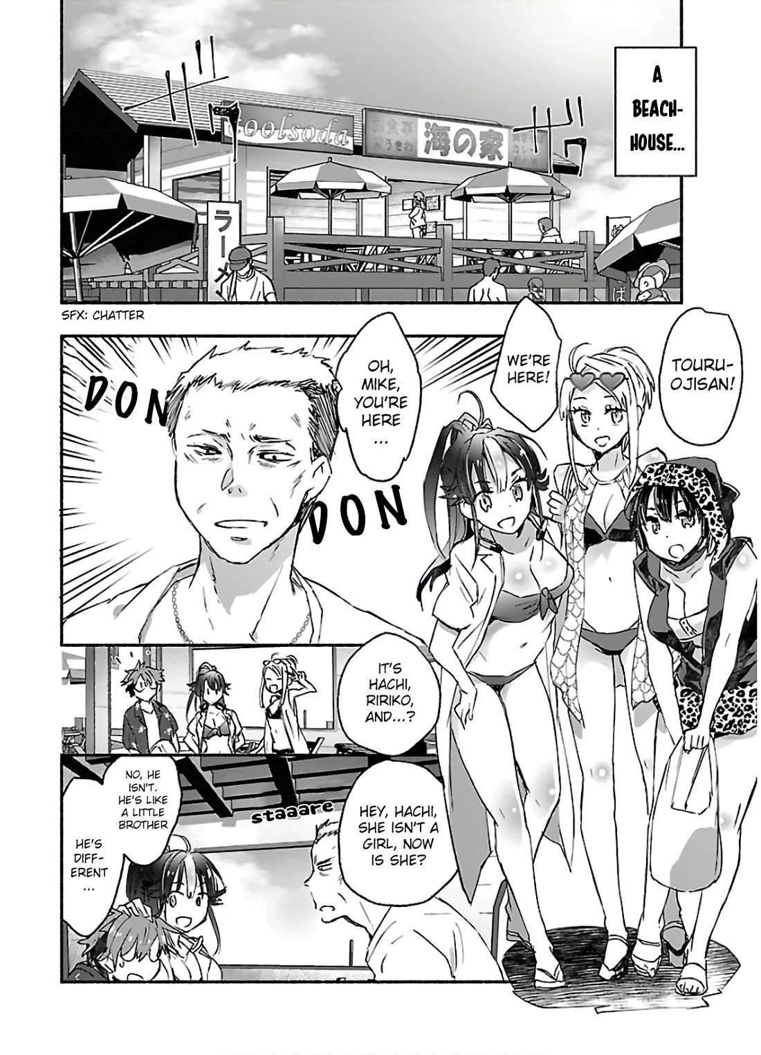 Yankee Musume ni Natsukarete Kotoshi mo Juken ni Shippai Shisou Desu Chapter 7 page 8 - Chapter 7: Lesson 7