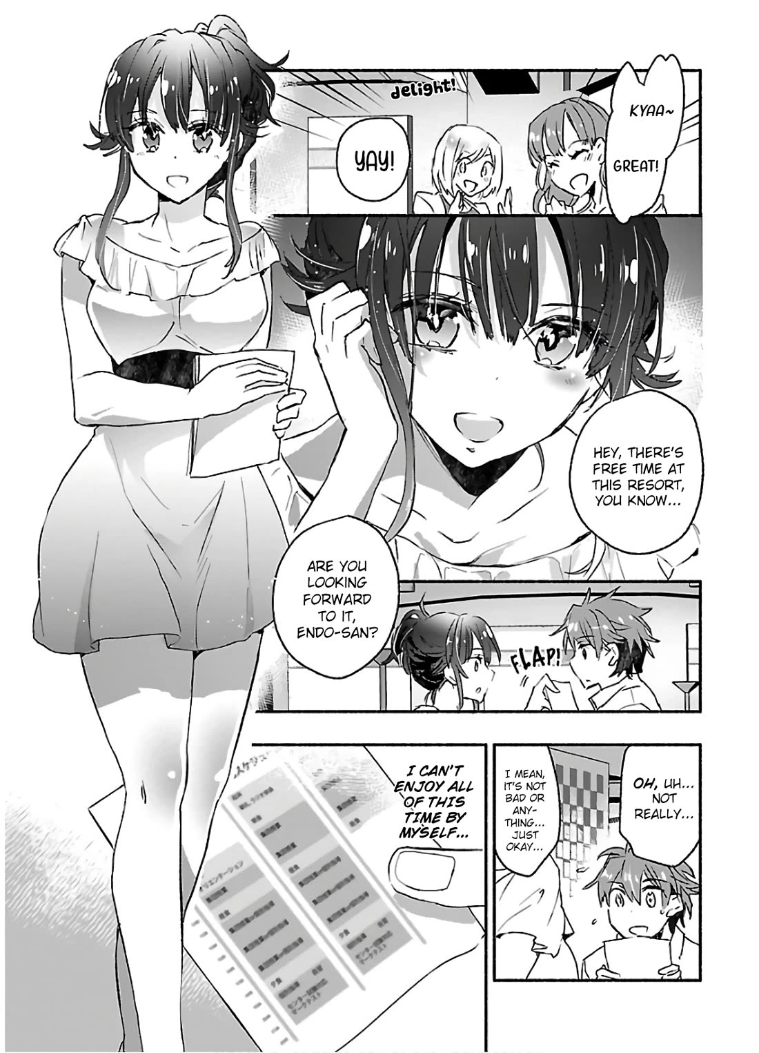 Yankee Musume ni Natsukarete Kotoshi mo Juken ni Shippai Shisou Desu Chapter 8 page 4 - Chapter 8: Lesson 8