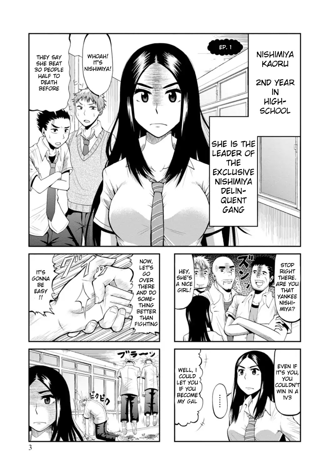 Yankee Nishimiya-san wa Choroi Chapter 1 page 2 - Chapter 1