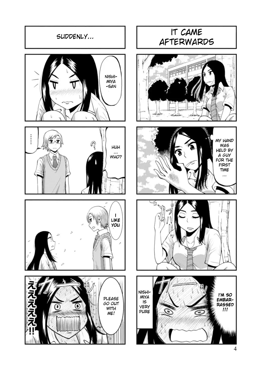 Yankee Nishimiya-san wa Choroi Chapter 1 page 3 - Chapter 1