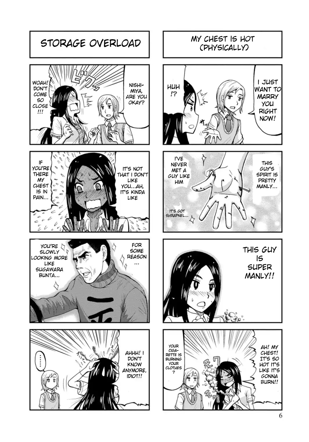 Yankee Nishimiya-san wa Choroi Chapter 1 page 5 - Chapter 1