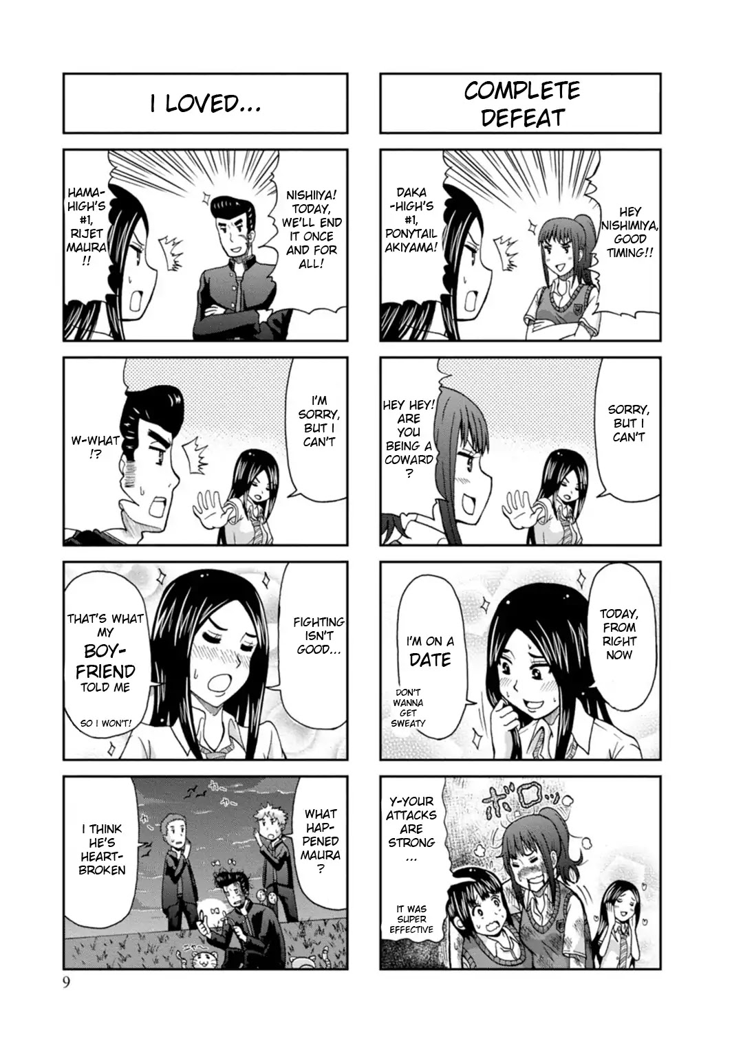 Yankee Nishimiya-san wa Choroi Chapter 1 page 8 - Chapter 1
