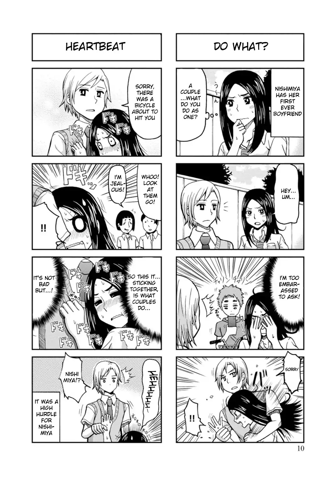 Yankee Nishimiya-san wa Choroi Chapter 1 page 9 - Chapter 1