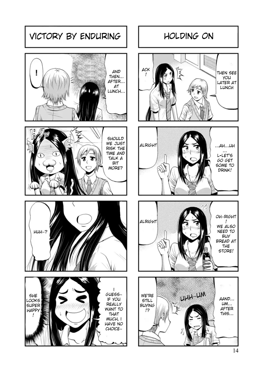 Yankee Nishimiya-san wa Choroi Chapter 2 page 4 - Chapter 2
