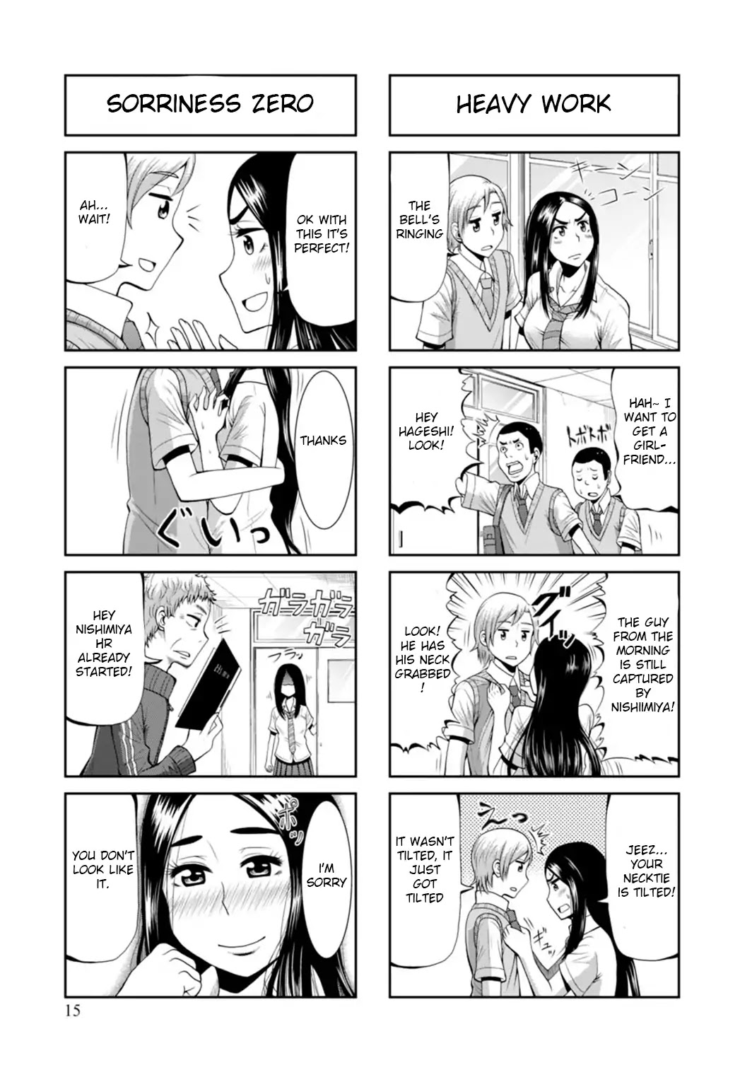 Yankee Nishimiya-san wa Choroi Chapter 2 page 5 - Chapter 2