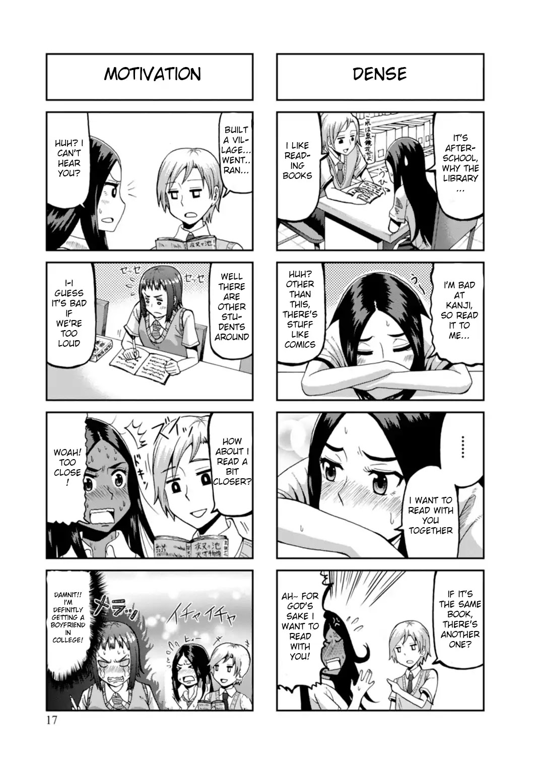 Yankee Nishimiya-san wa Choroi Chapter 2 page 7 - Chapter 2