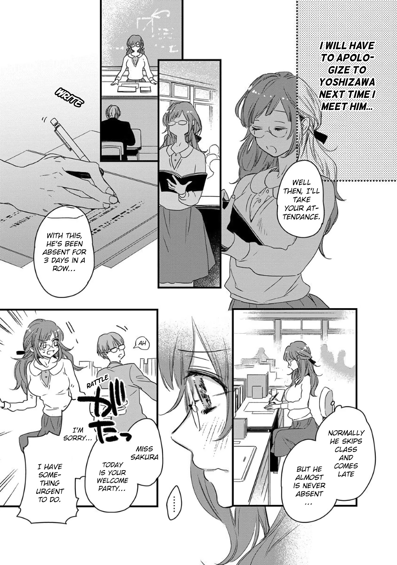 Yankee Seito ni Nameraretemasu! Chapter 1 page 17 - Chapter 1